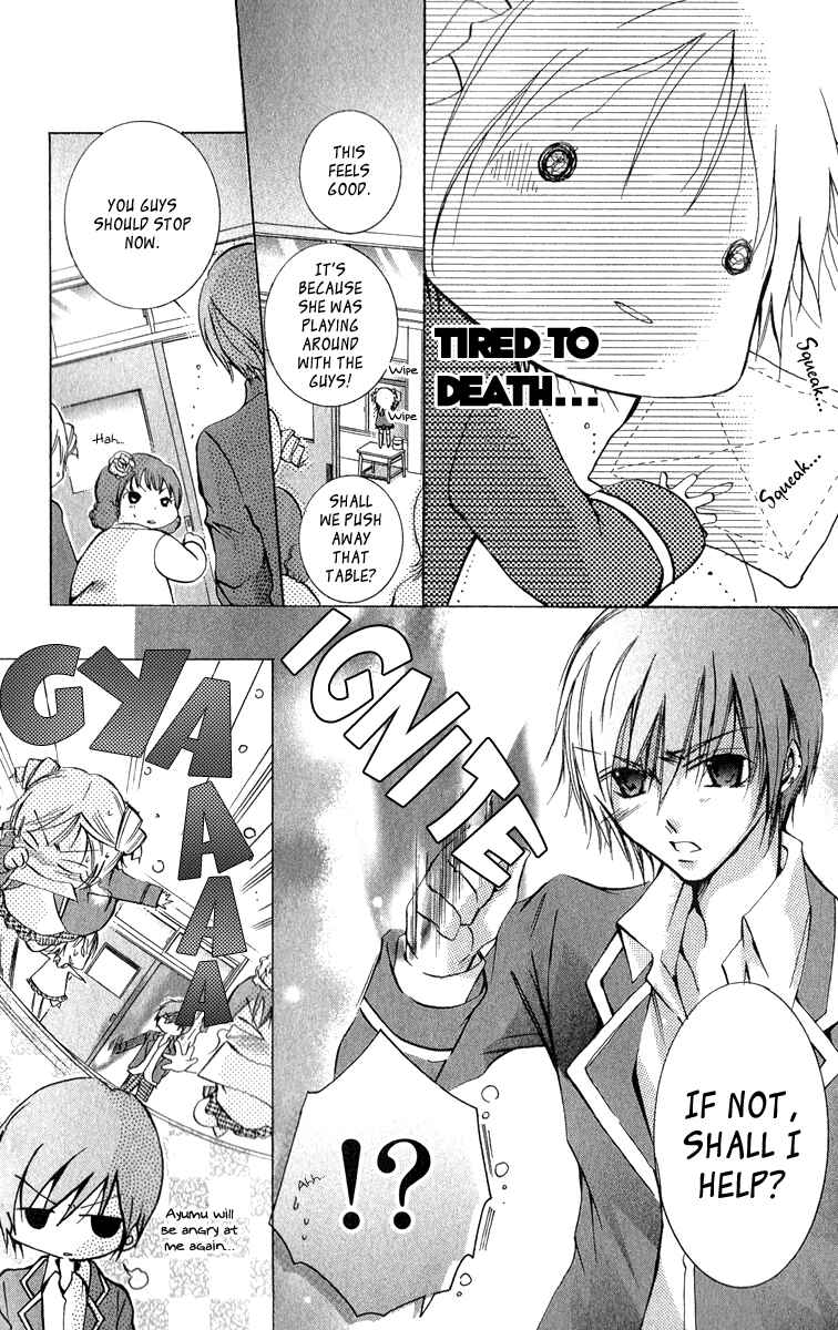 Page 18 Chapter 9 Caramel Kiss