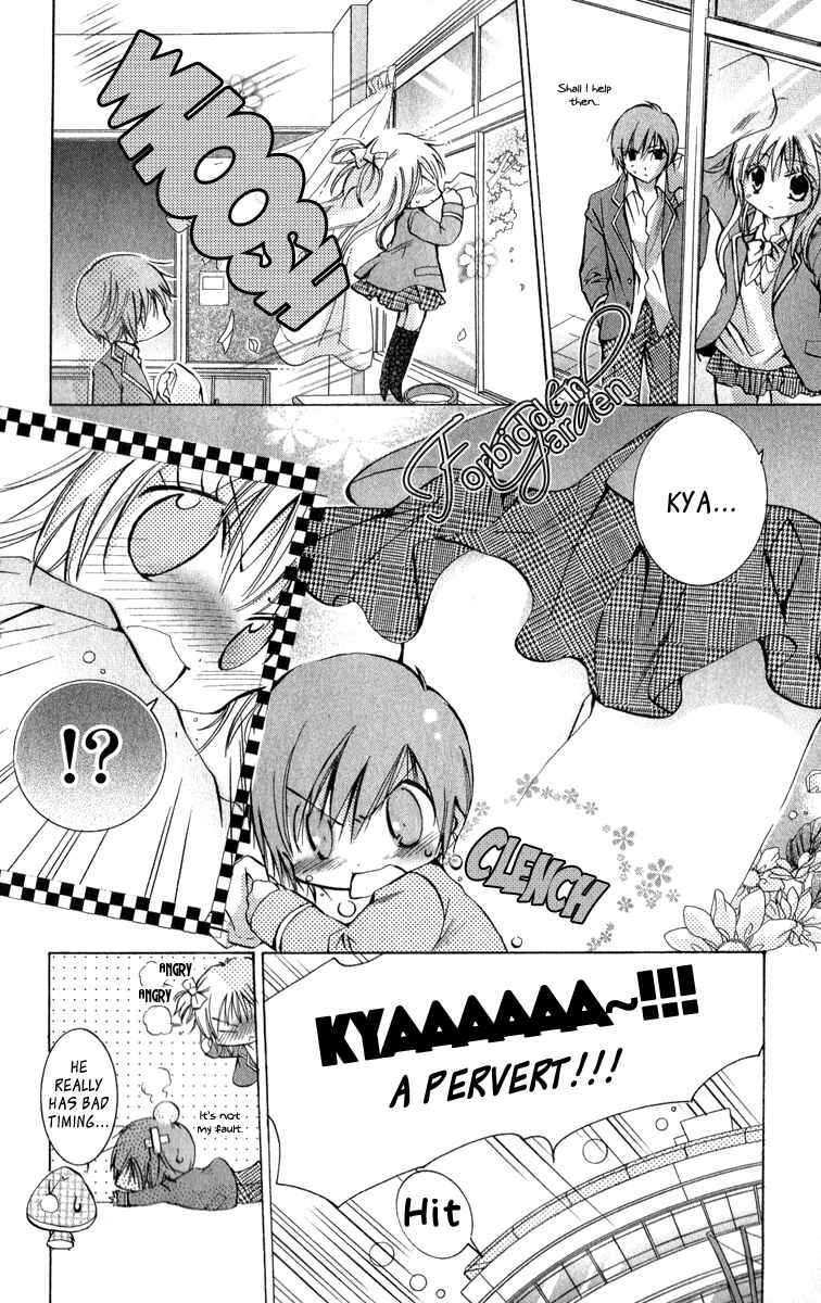 Page 20 Chapter 9 Caramel Kiss