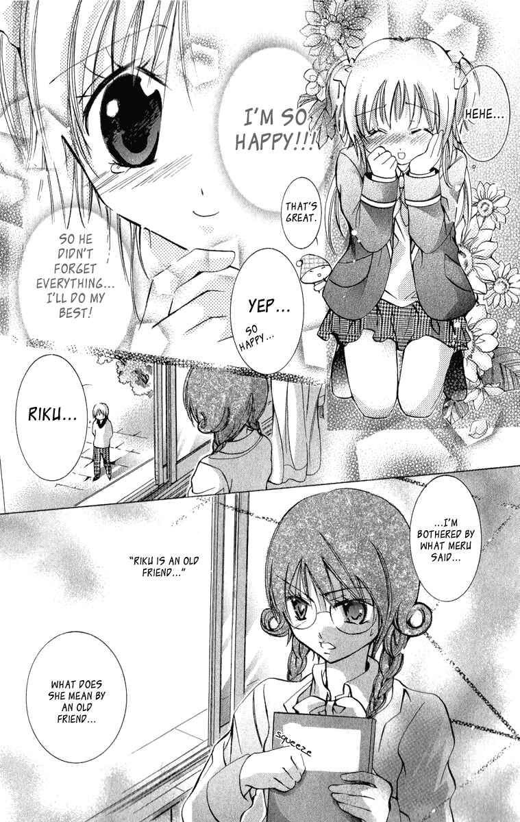 Page 31 Chapter 9 Caramel Kiss