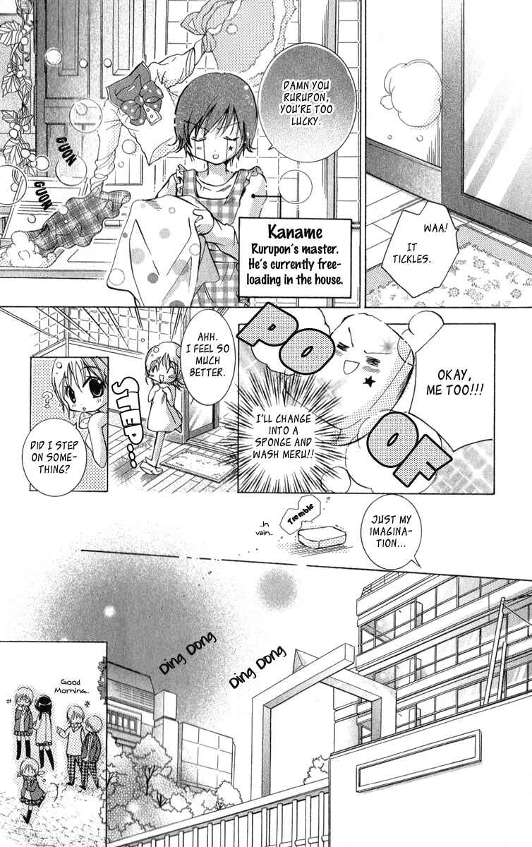 Page 4 Chapter 9 Caramel Kiss