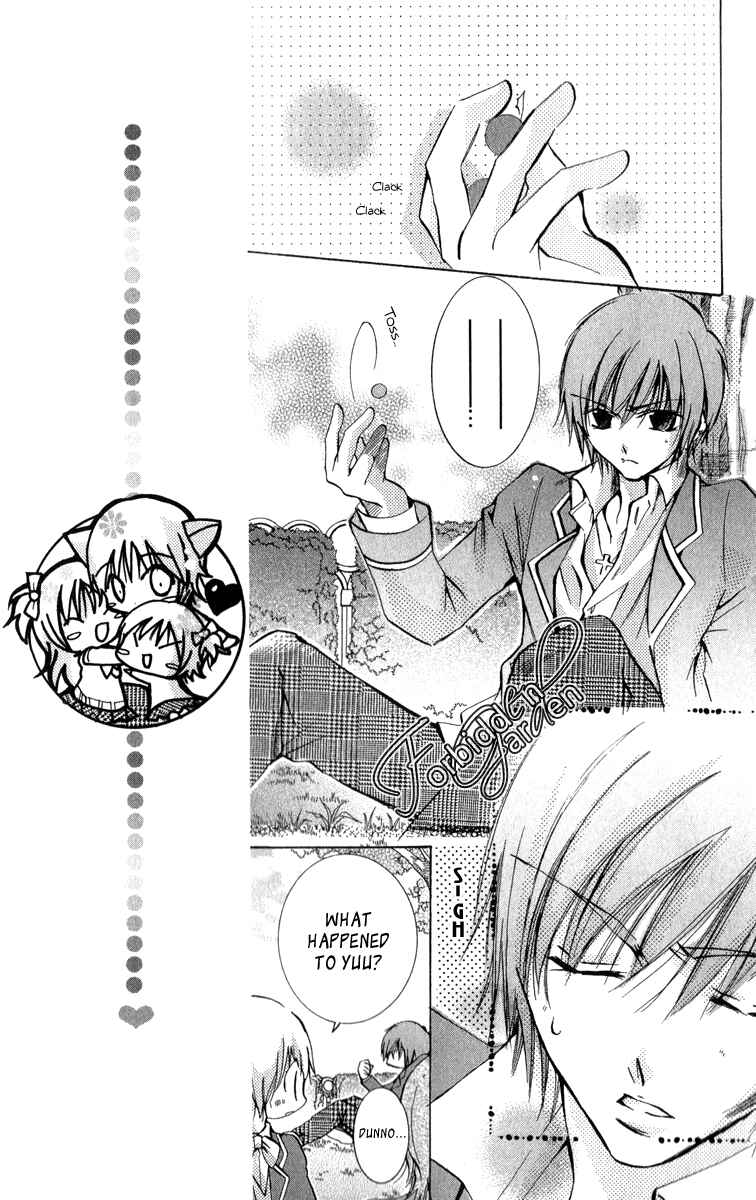Page 5 Chapter 9 Caramel Kiss