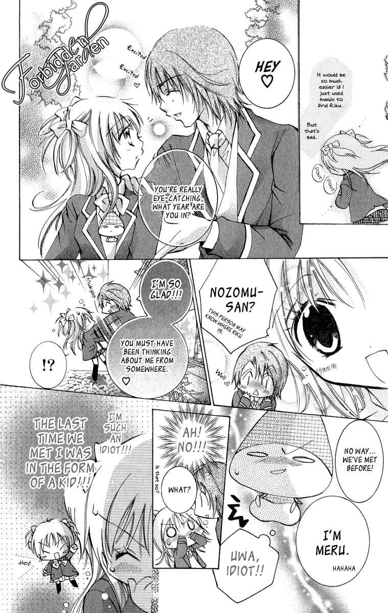 Page 8 Chapter 9 Caramel Kiss