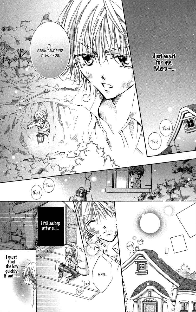 Page 18 Chapter 18 Caramel Kiss