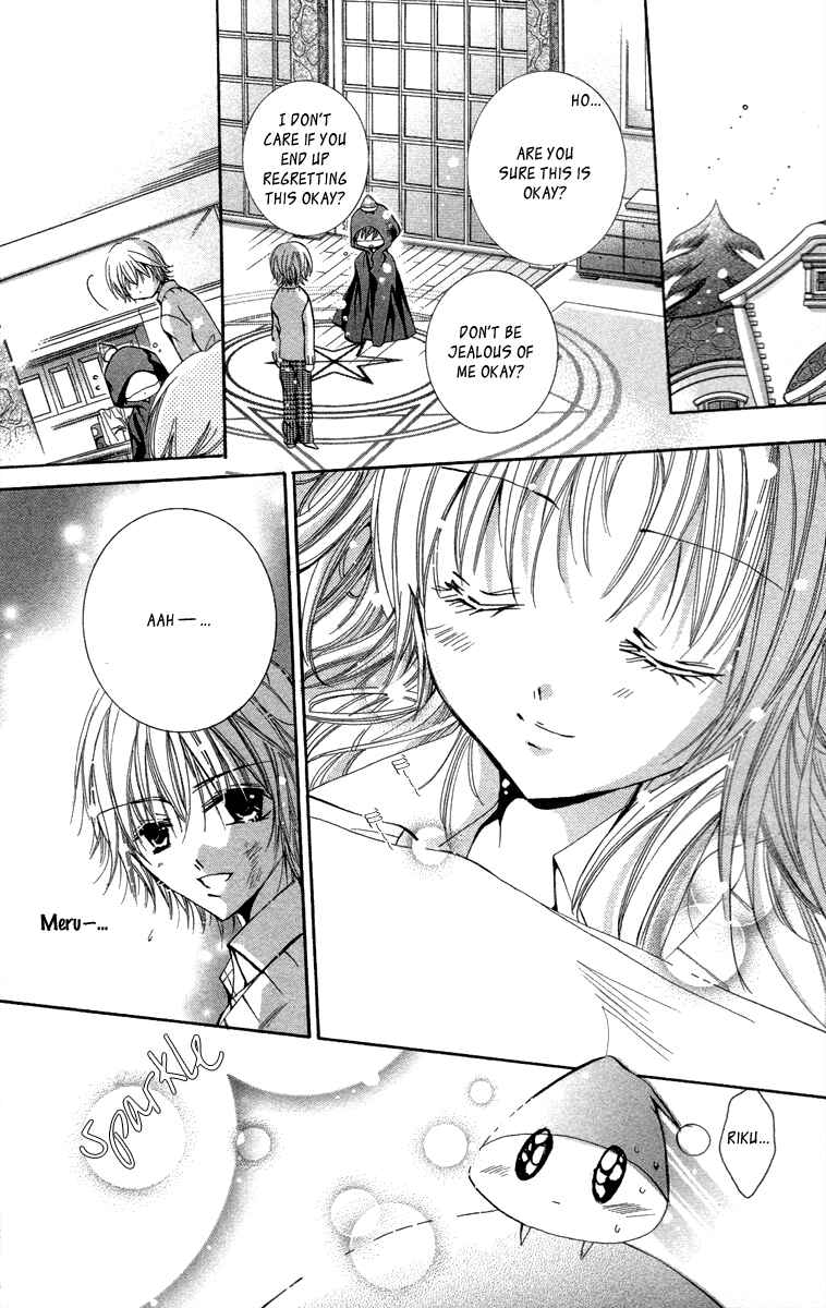 Page 27 Chapter 18 Caramel Kiss