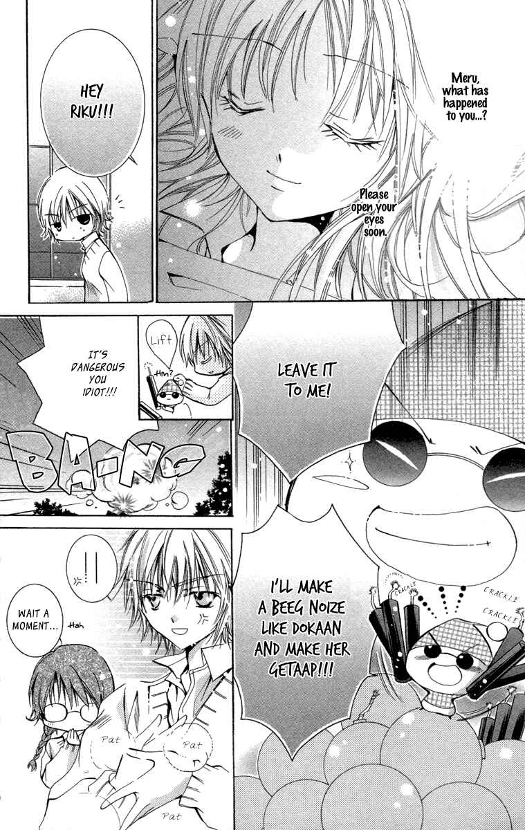 Page 3 Chapter 18 Caramel Kiss