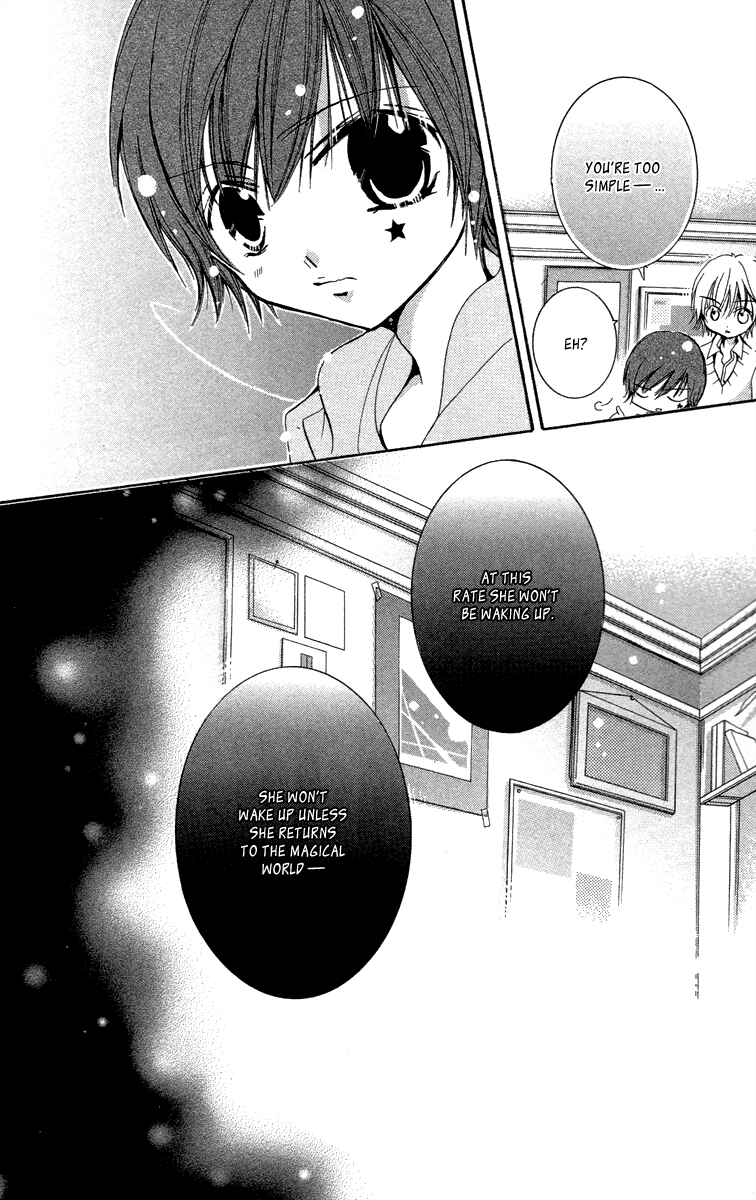 Page 6 Chapter 18 Caramel Kiss