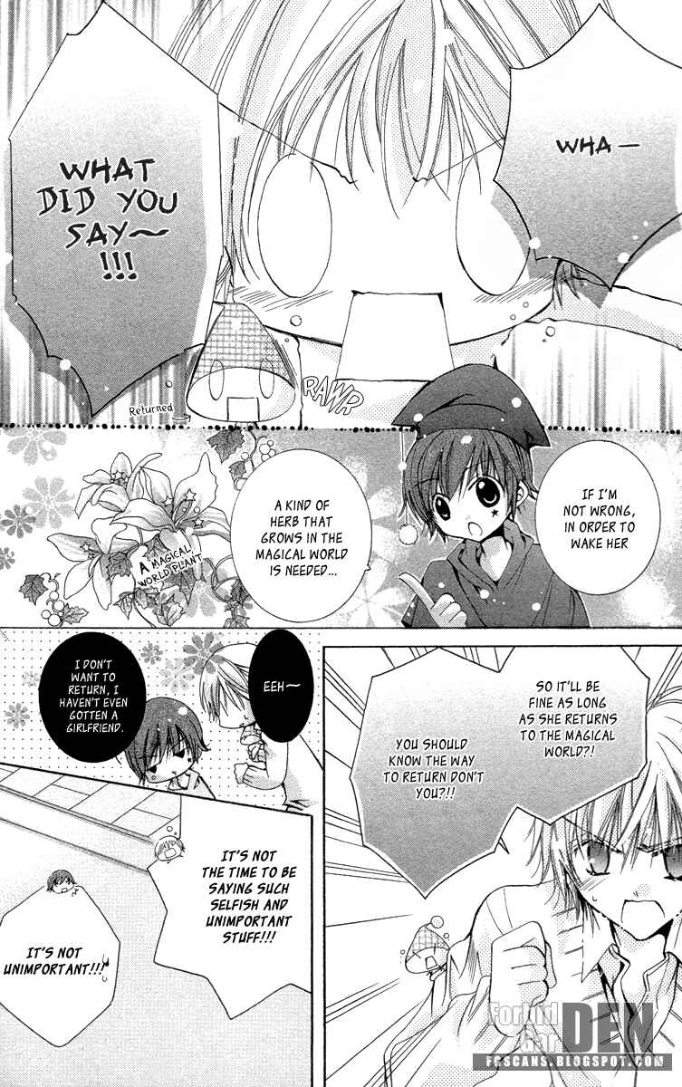 Page 7 Chapter 18 Caramel Kiss