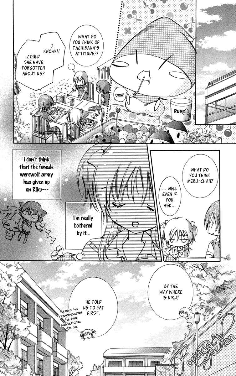 Page 13 Chapter 13 Caramel Kiss