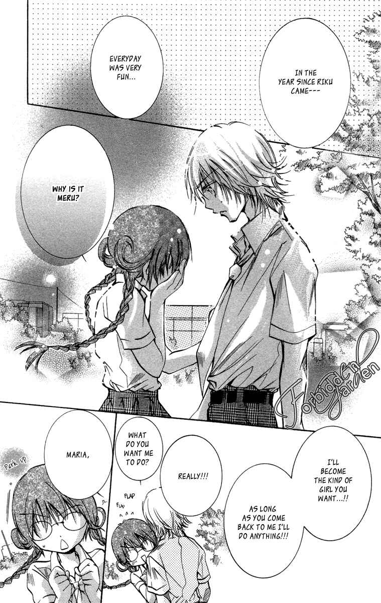 Page 16 Chapter 13 Caramel Kiss