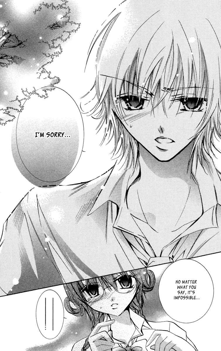 Page 17 Chapter 13 Caramel Kiss