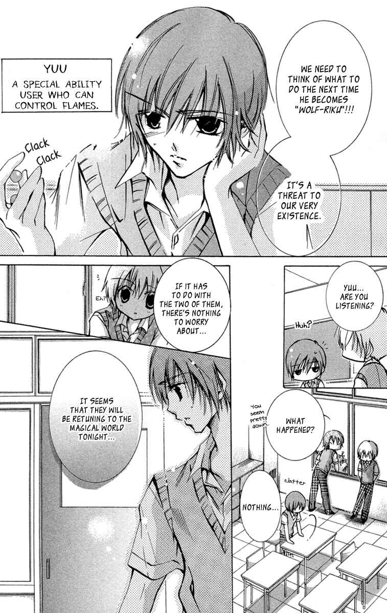 Page 2 Chapter 13 Caramel Kiss