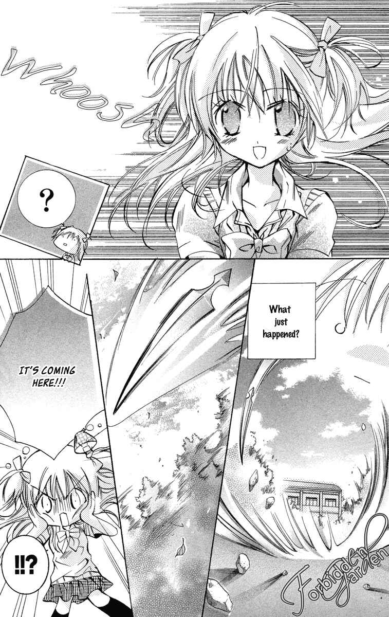 Page 22 Chapter 13 Caramel Kiss