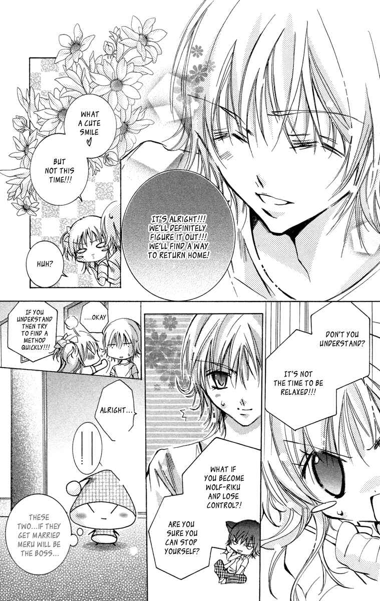Page 6 Chapter 13 Caramel Kiss