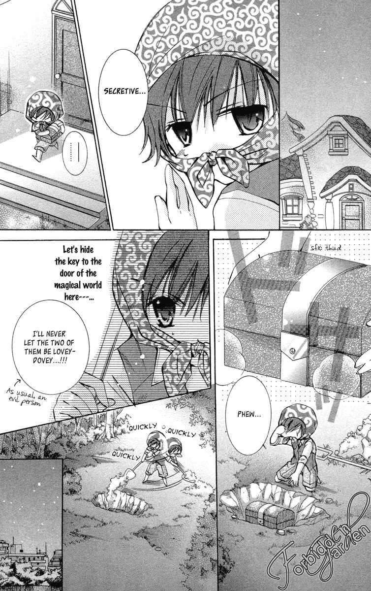 Page 7 Chapter 13 Caramel Kiss