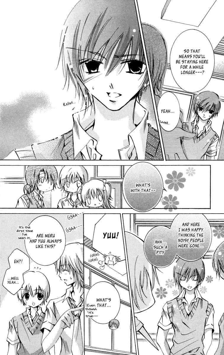Page 9 Chapter 13 Caramel Kiss