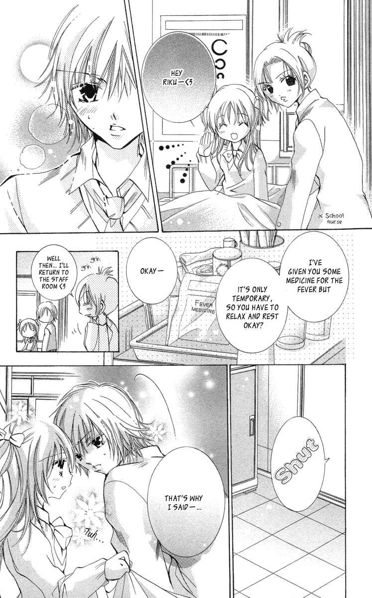 Page 10 Chapter 17 Caramel Kiss