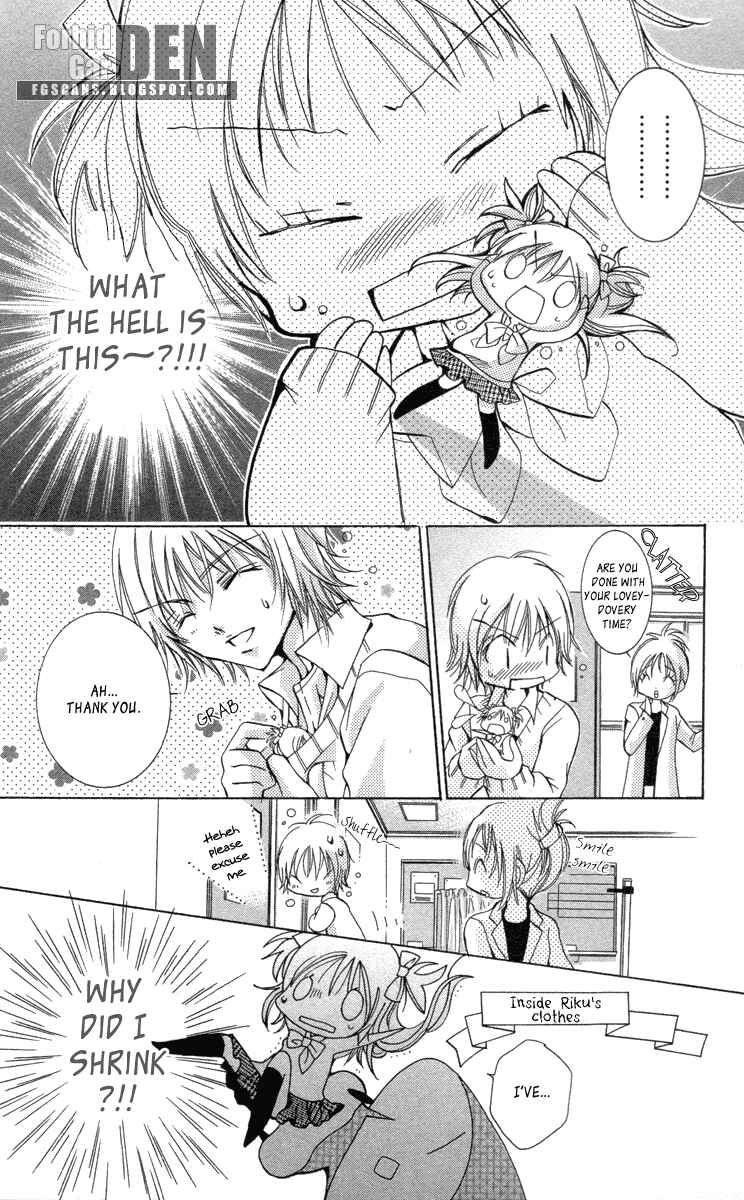 Page 14 Chapter 17 Caramel Kiss