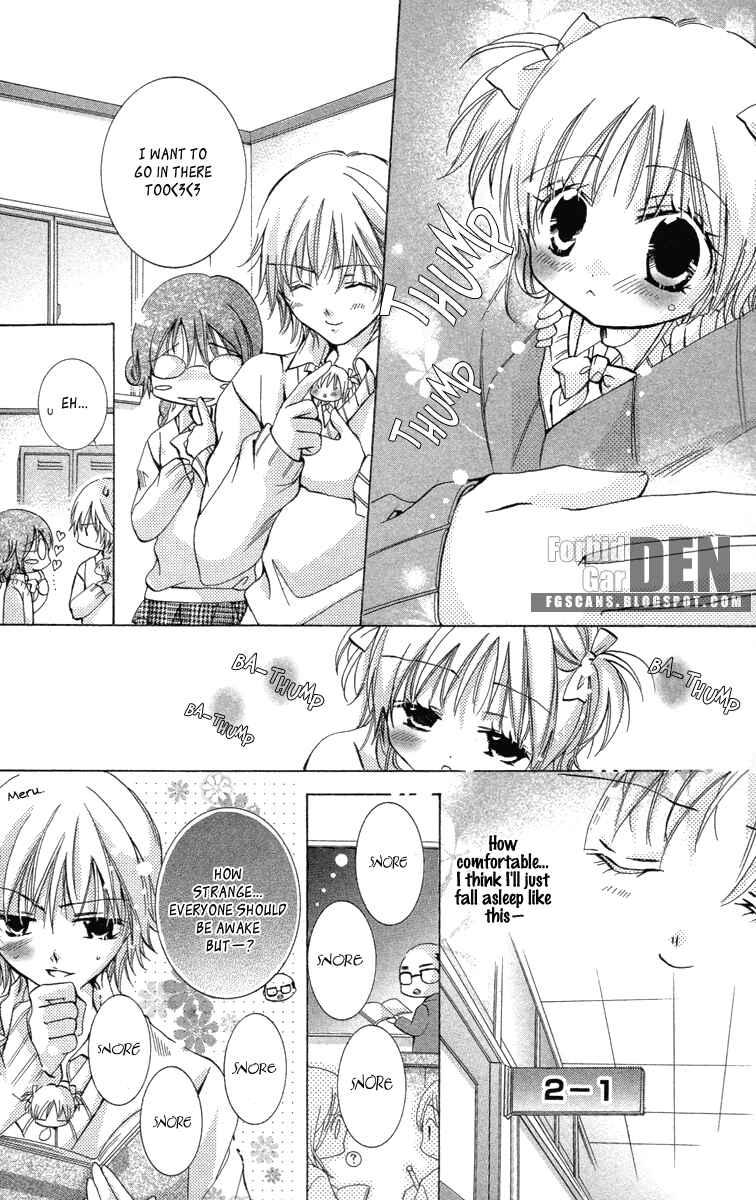 Page 17 Chapter 17 Caramel Kiss