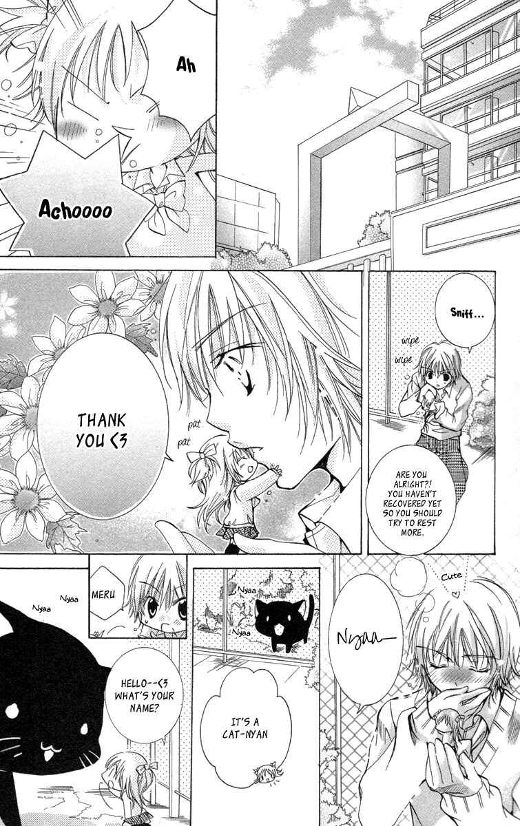 Page 21 Chapter 17 Caramel Kiss