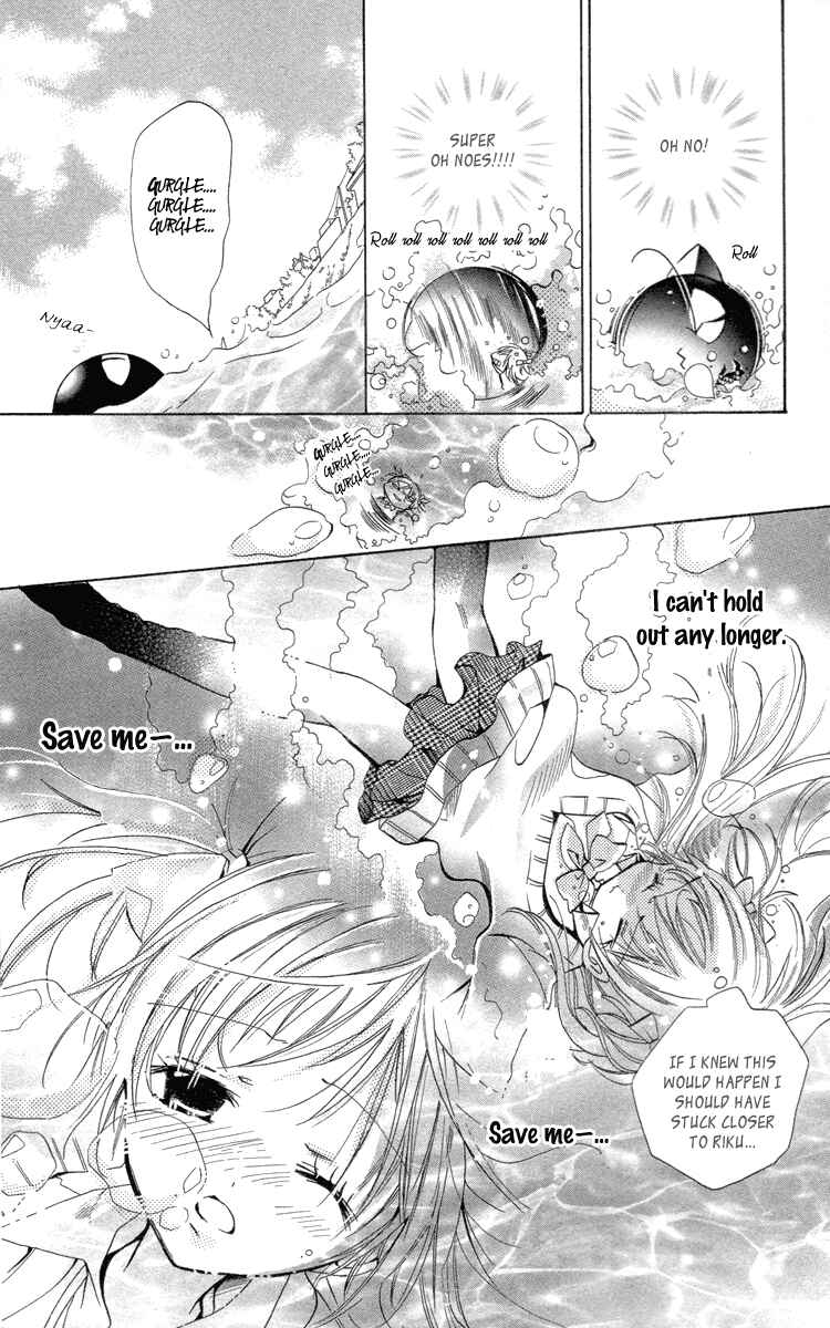 Page 28 Chapter 17 Caramel Kiss