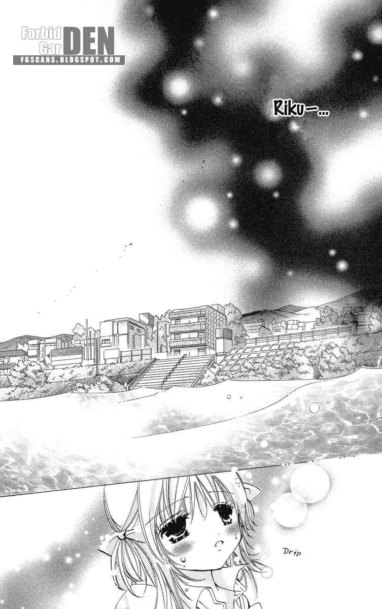 Page 29 Chapter 17 Caramel Kiss