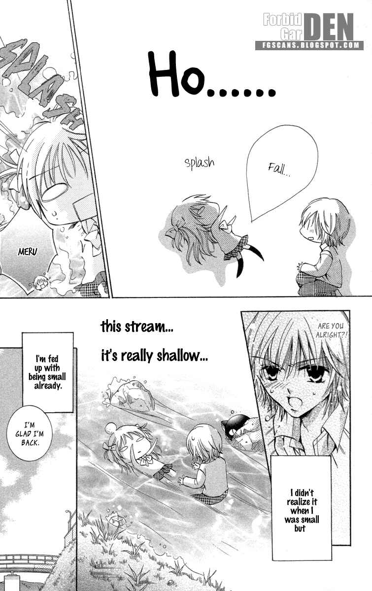 Page 32 Chapter 17 Caramel Kiss