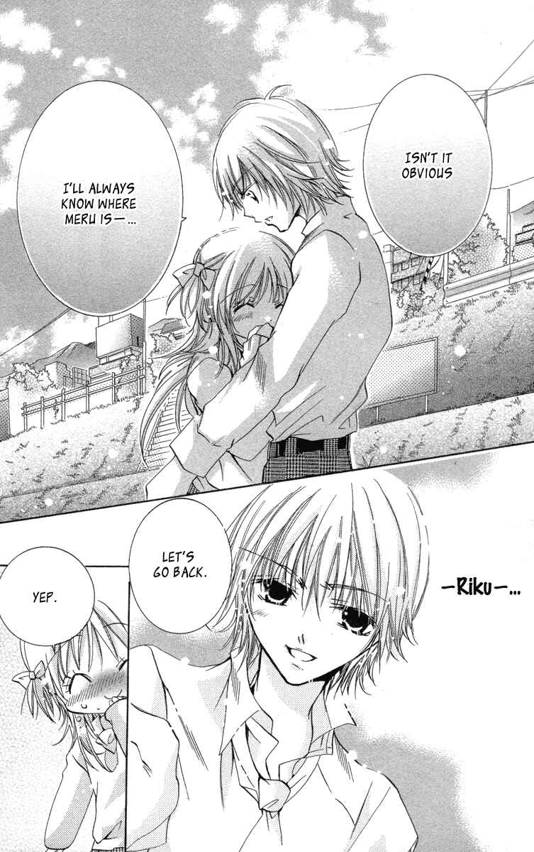 Page 34 Chapter 17 Caramel Kiss