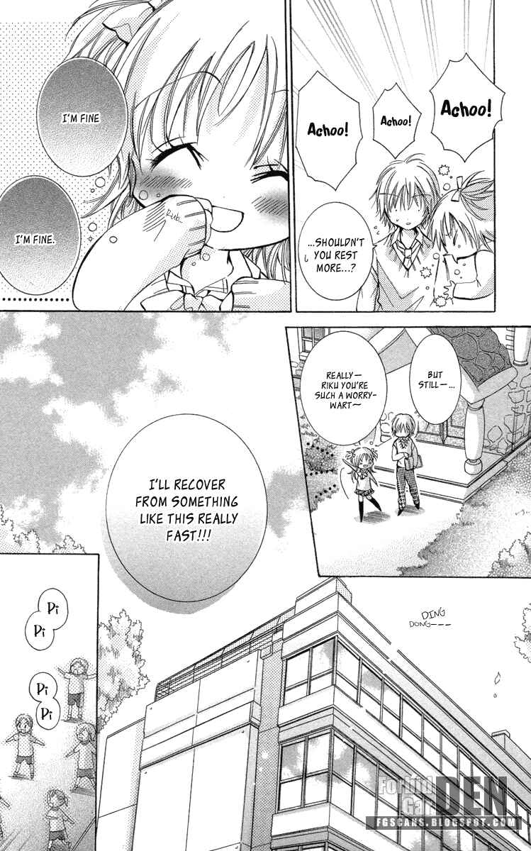 Page 8 Chapter 17 Caramel Kiss