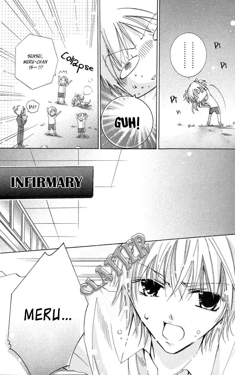 Page 9 Chapter 17 Caramel Kiss