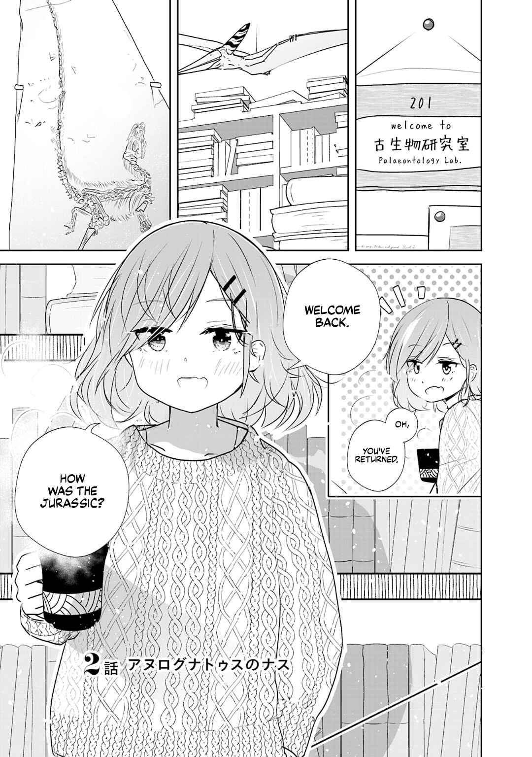 Page 1 Chapter 2 6-oku Nen no Hakubutsu Tabi