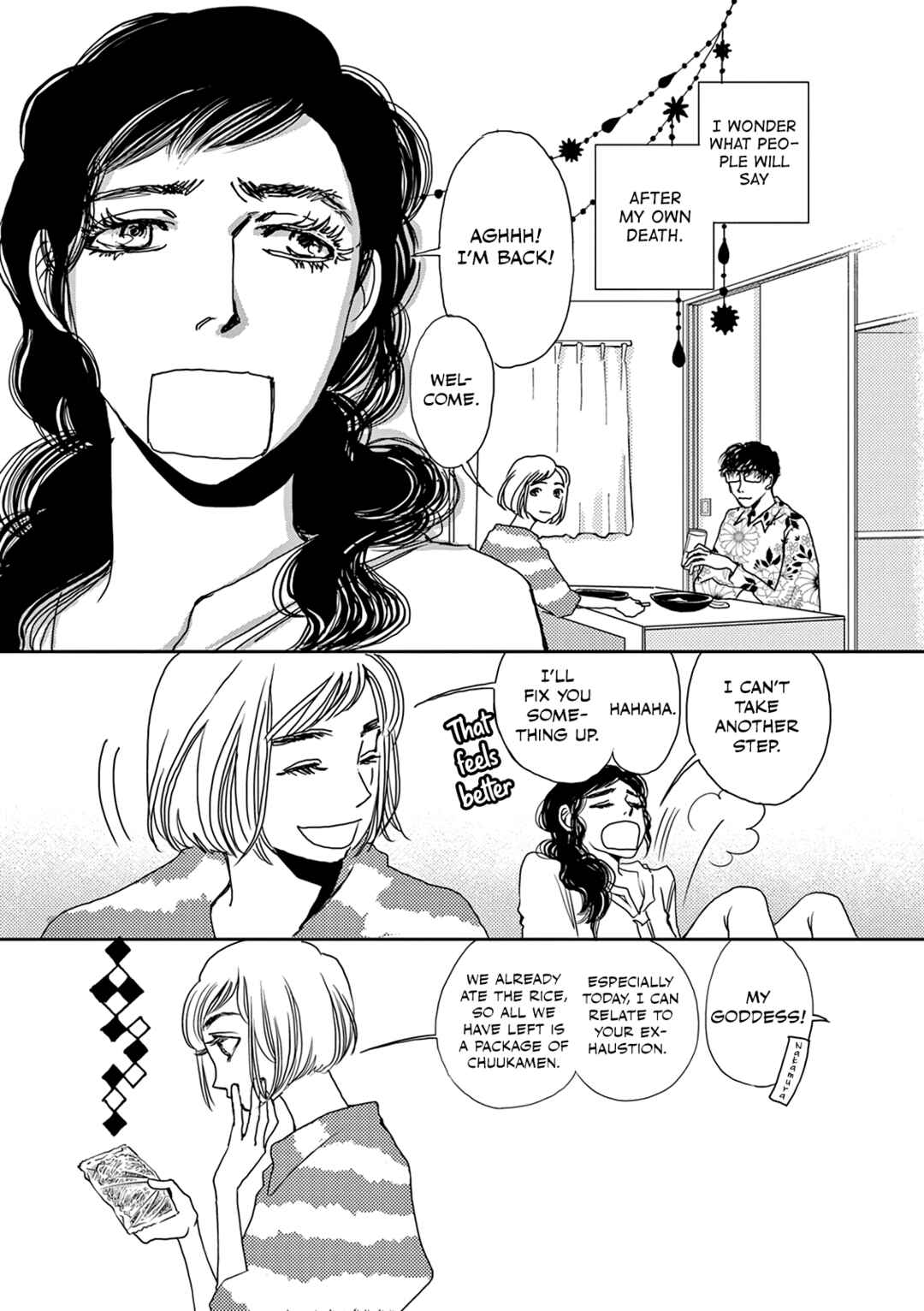 Page 17 Chapter 18 Kashimashi Meshi