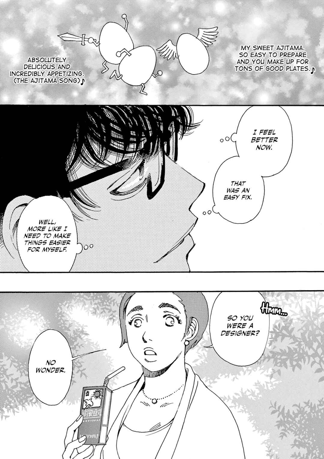 Page 11 Chapter 12 Kashimashi Meshi