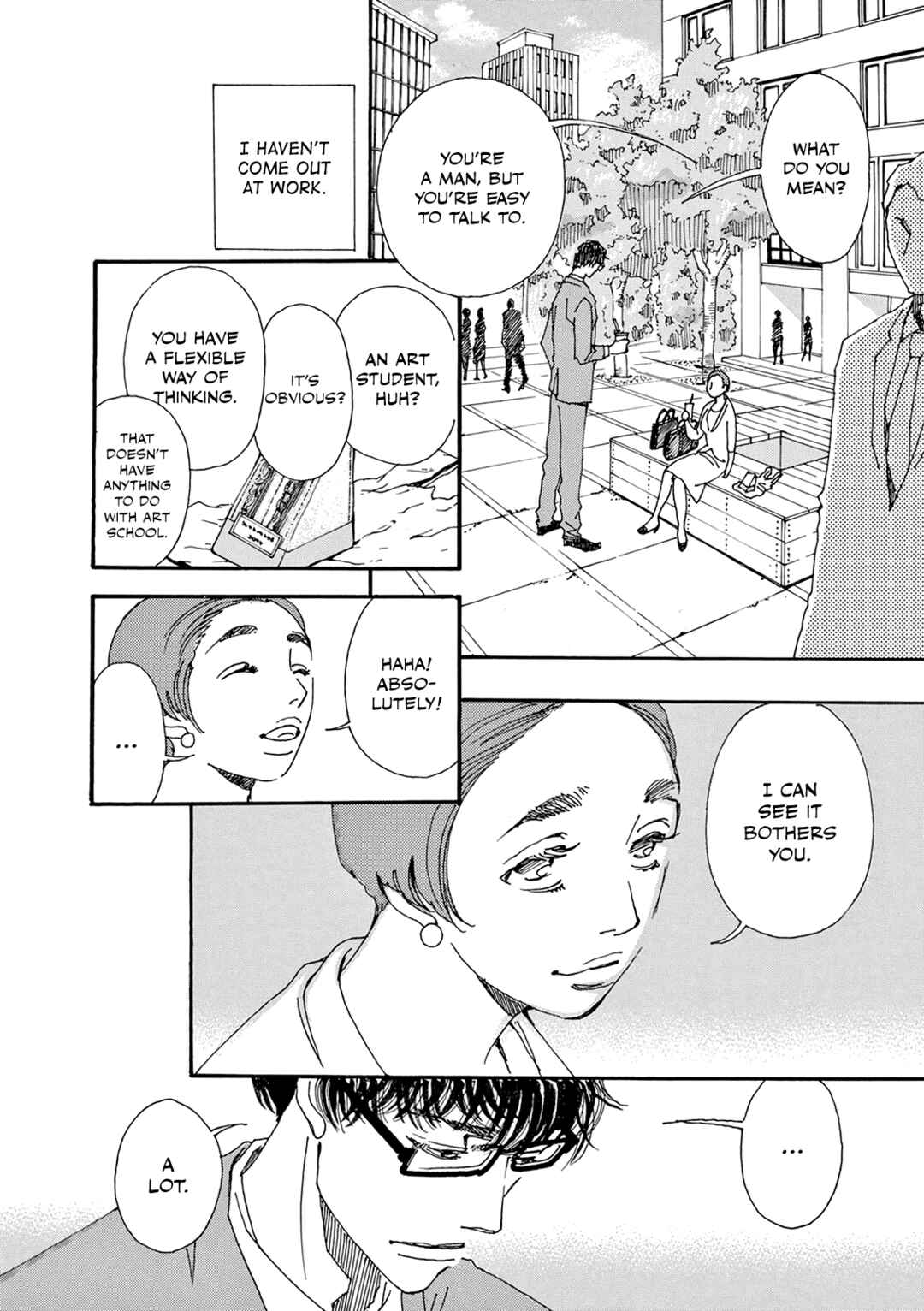 Page 12 Chapter 12 Kashimashi Meshi
