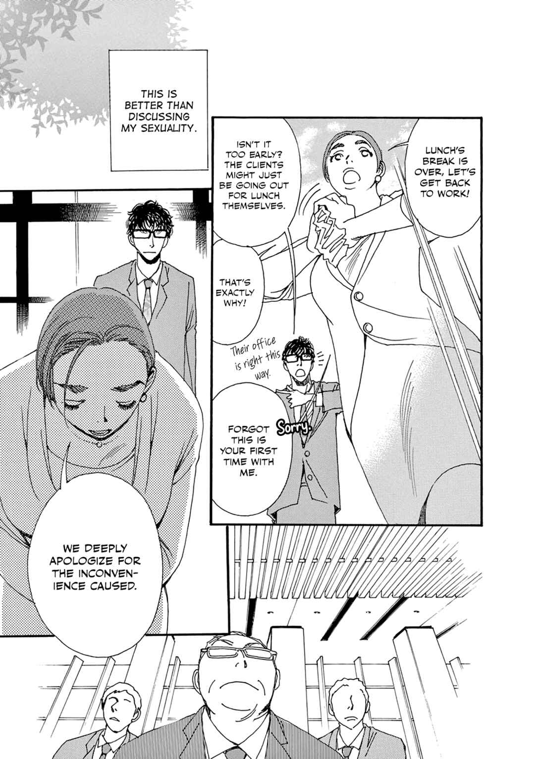 Page 13 Chapter 12 Kashimashi Meshi