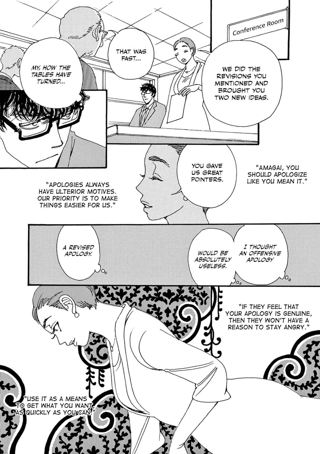 Page 15 Chapter 12 Kashimashi Meshi