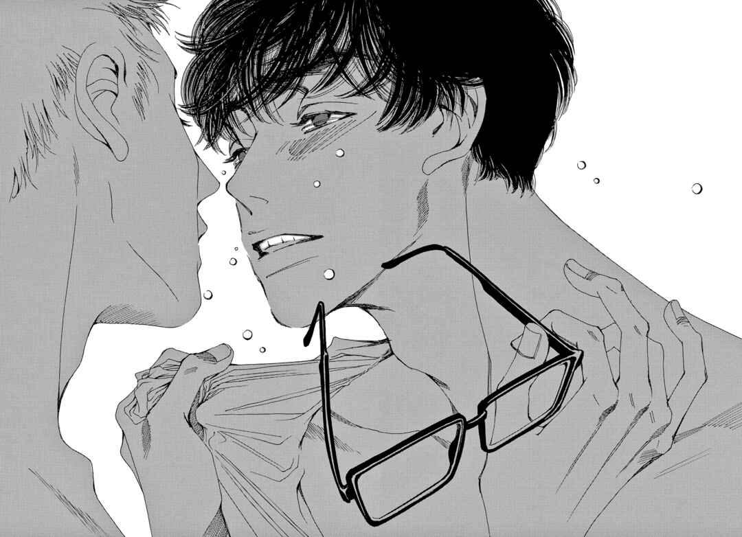 Page 24 Chapter 12 Kashimashi Meshi