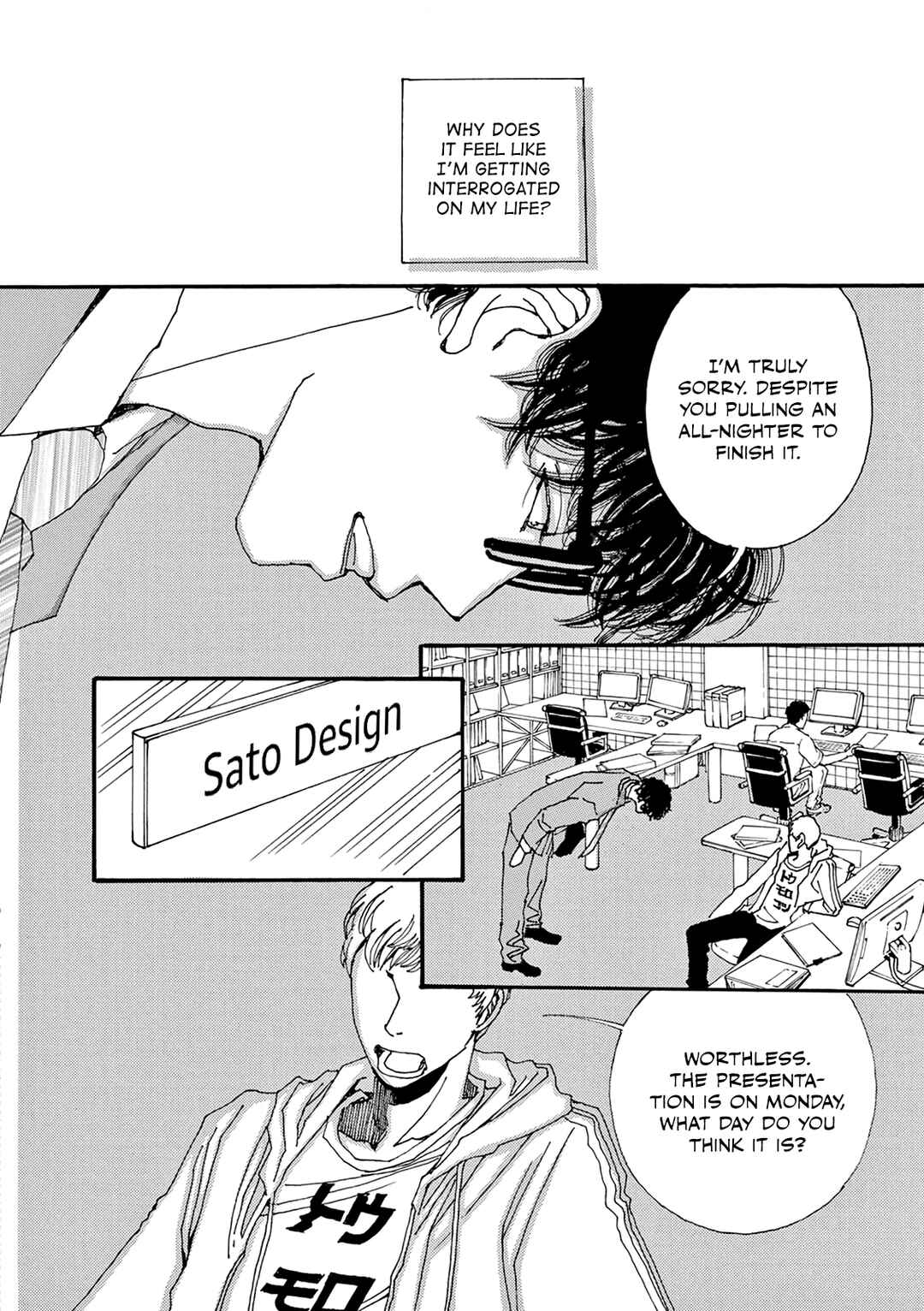 Page 4 Chapter 12 Kashimashi Meshi