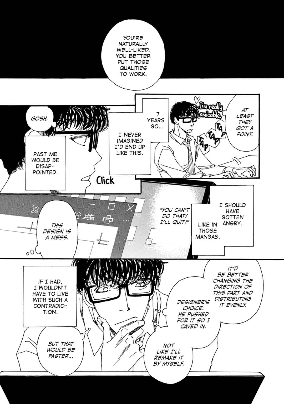 Page 8 Chapter 12 Kashimashi Meshi