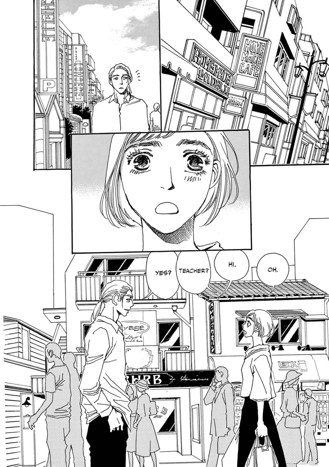 Page 12 Chapter 2 Kashimashi Meshi