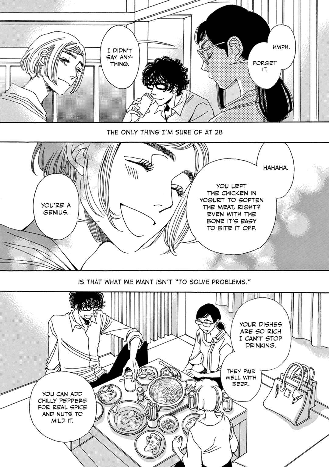 Page 21 Chapter 2 Kashimashi Meshi