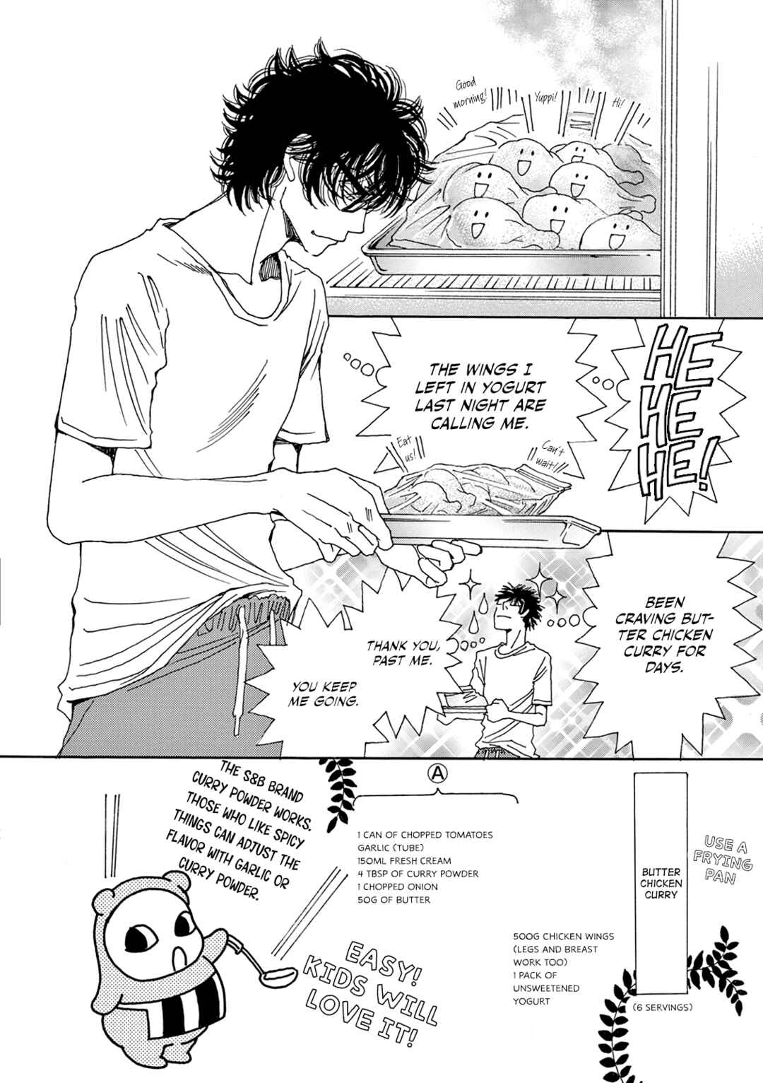 Page 6 Chapter 2 Kashimashi Meshi