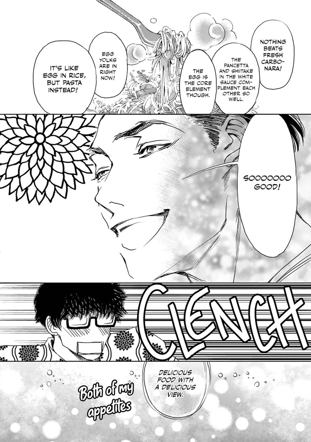 Page 12 Chapter 16 Kashimashi Meshi