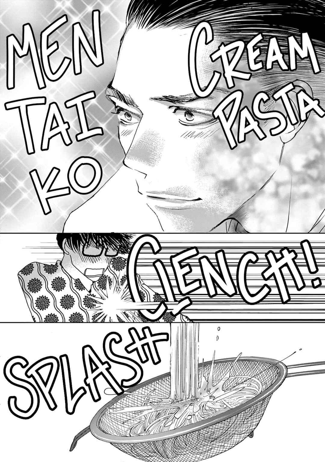 Page 14 Chapter 16 Kashimashi Meshi