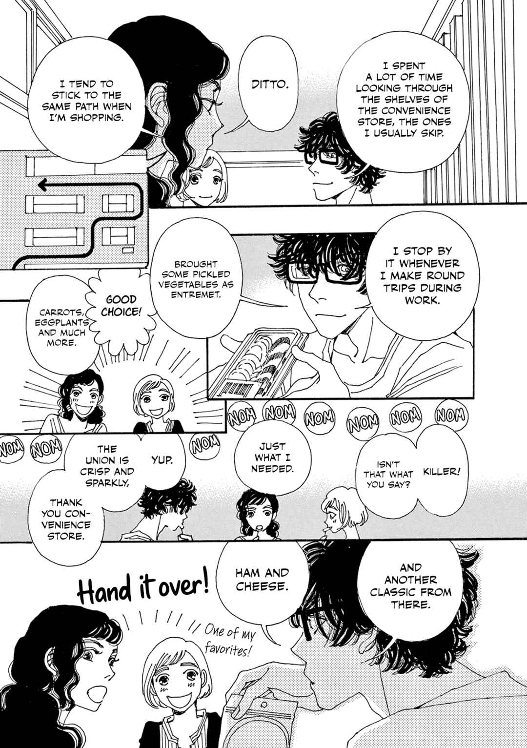 Page 14 Chapter 8 Kashimashi Meshi