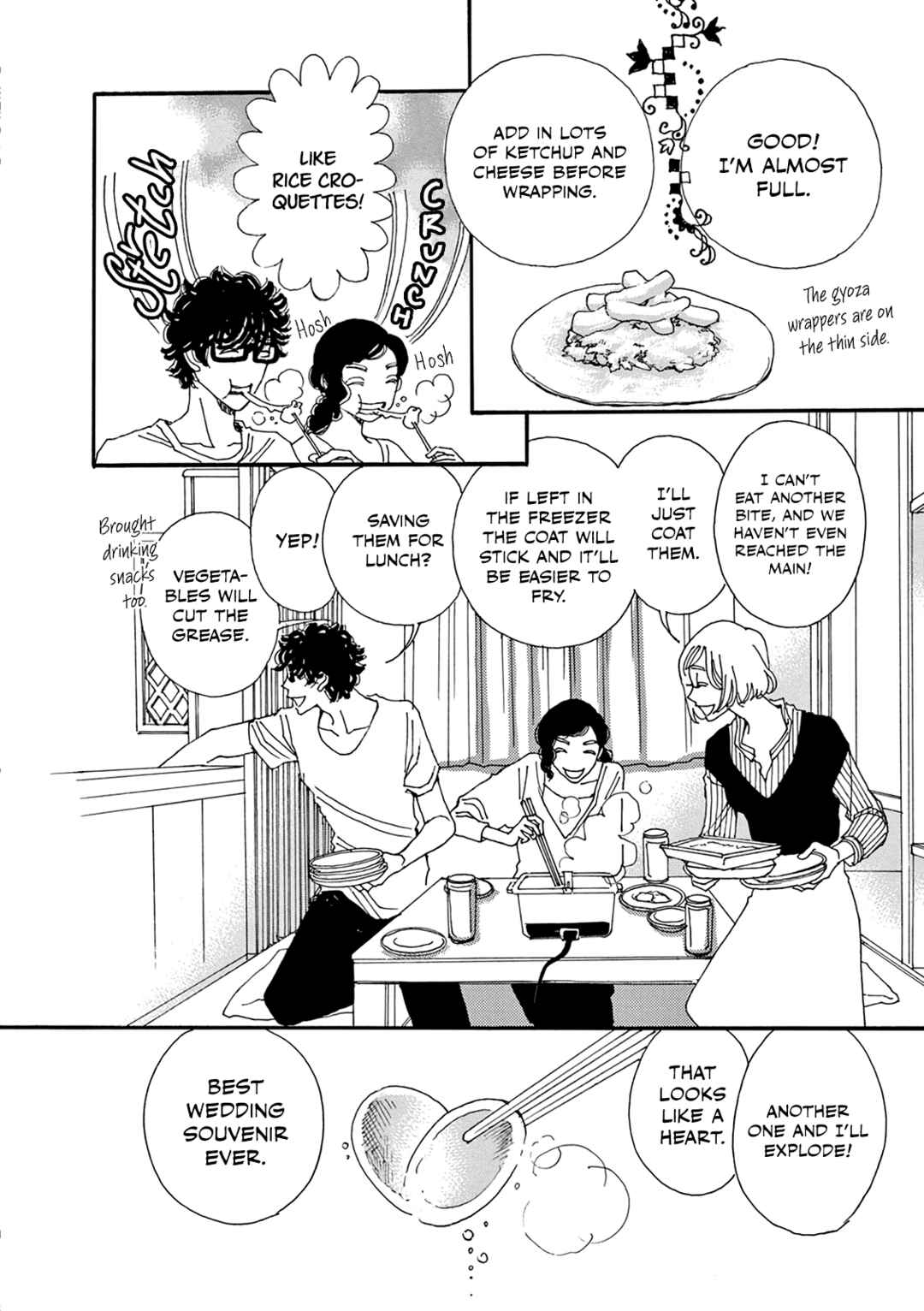 Page 17 Chapter 8 Kashimashi Meshi