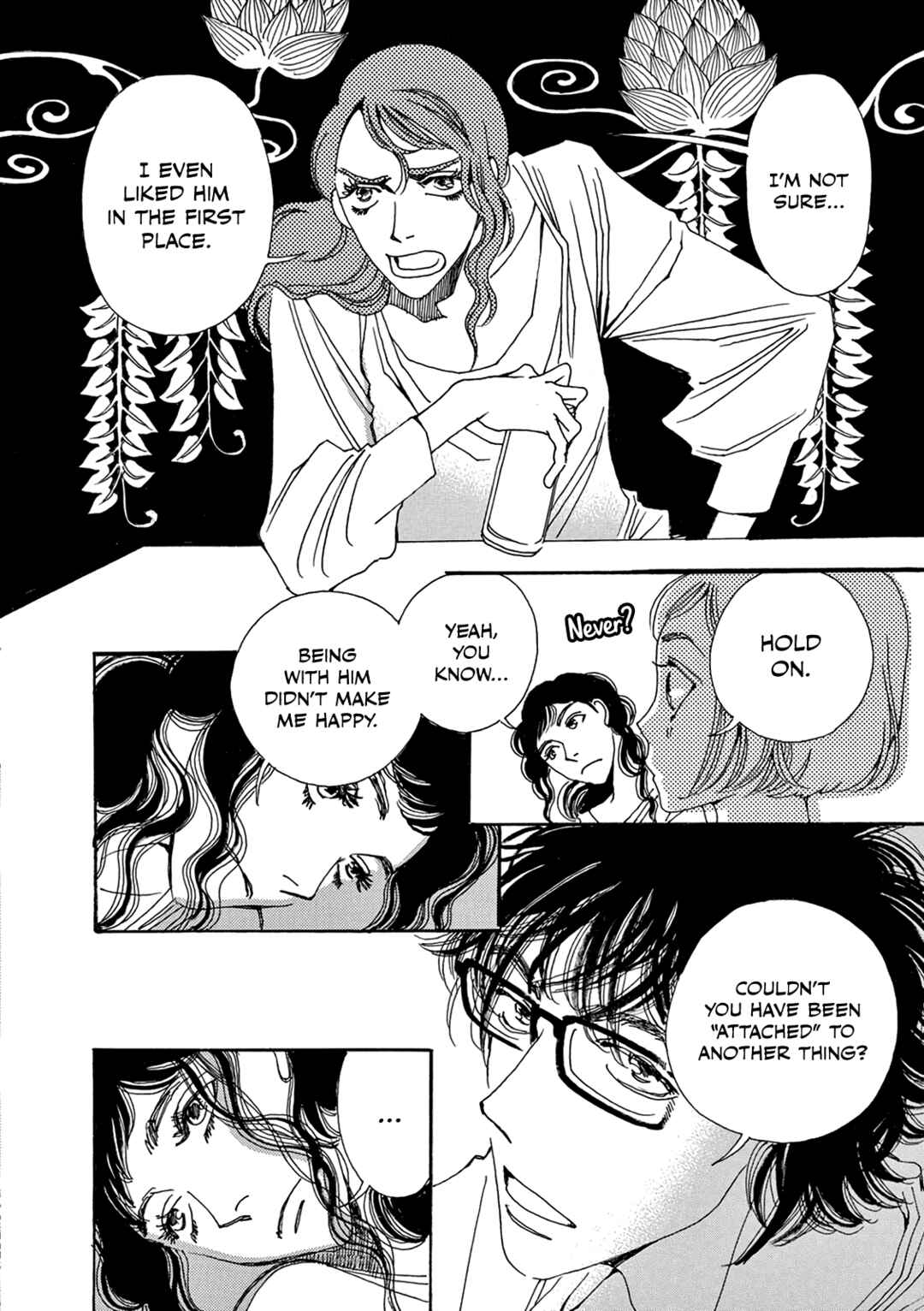 Page 23 Chapter 8 Kashimashi Meshi