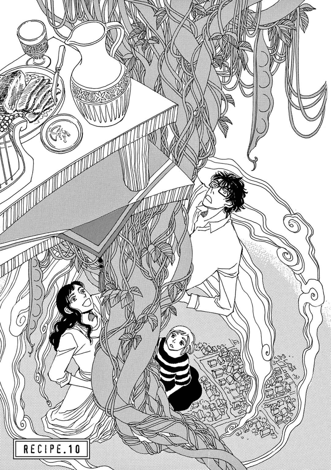 Page 1 Chapter 10 Kashimashi Meshi