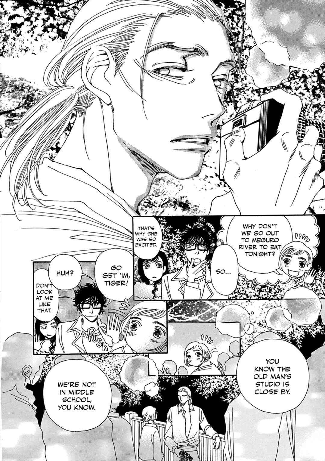 Page 8 Chapter 10 Kashimashi Meshi