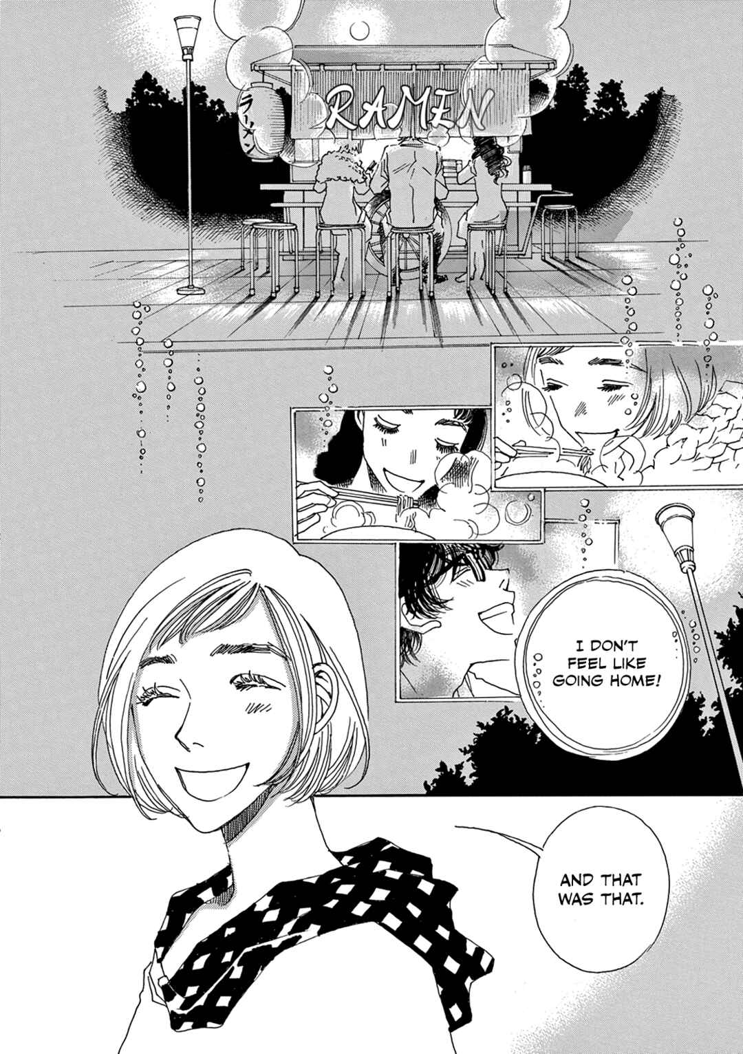 Page 4 Chapter 6 Kashimashi Meshi