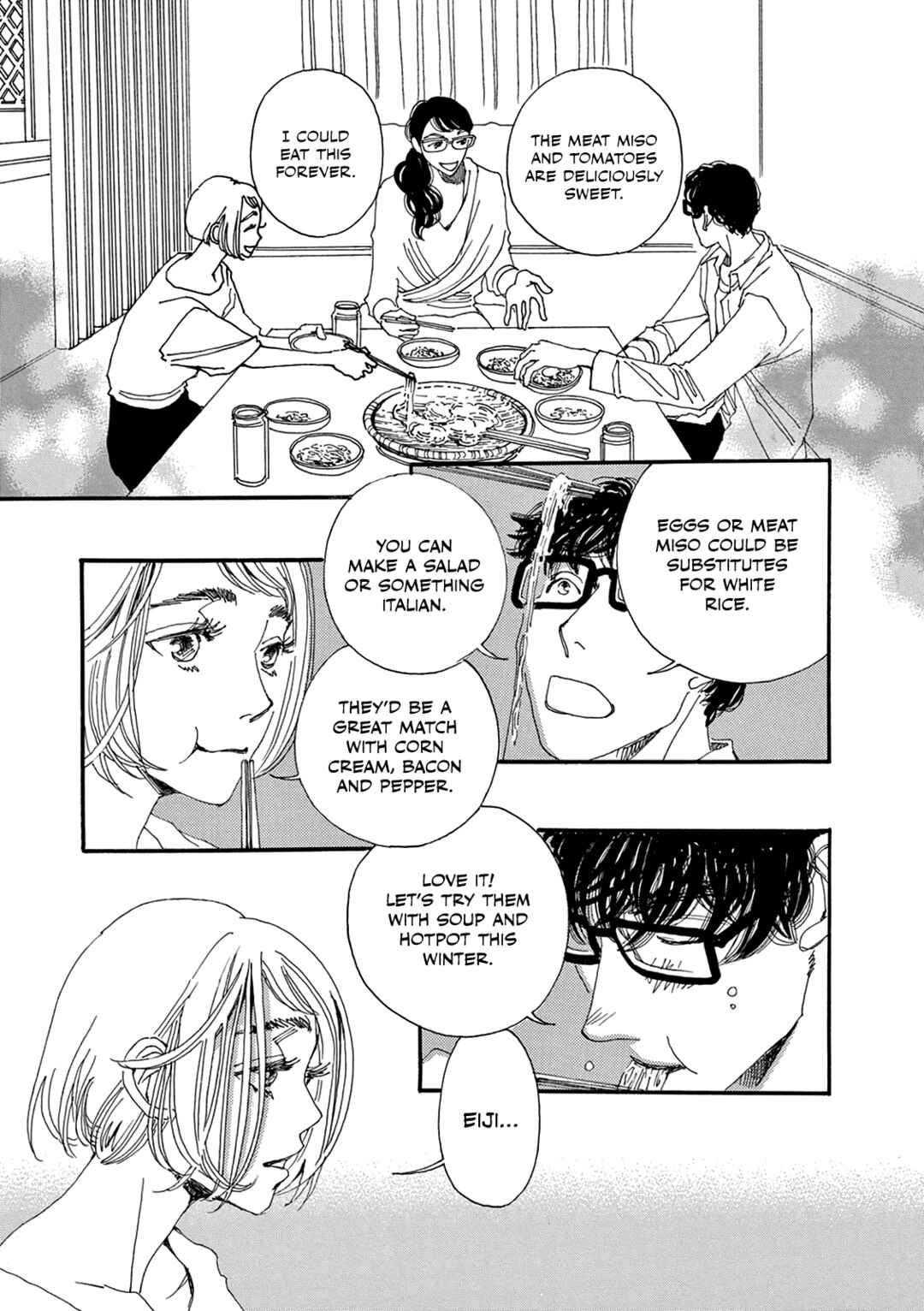 Page 23 Chapter 13 Kashimashi Meshi